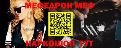 кокаин колумбия Будённовск