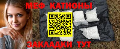 амфетамин Бузулук