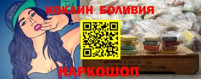 амфетамин Бузулук