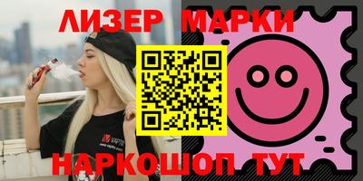 амфетамин Бузулук