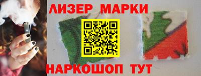 МДМА Бугуруслан