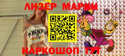 амфетамин Бузулук