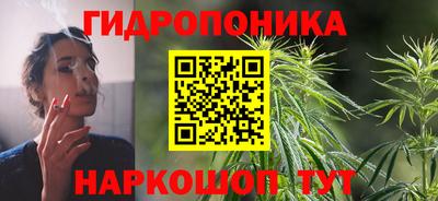 кокаин колумбия Будённовск