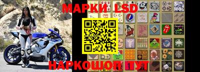 кокаин колумбия Будённовск