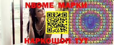 кокаин колумбия Будённовск