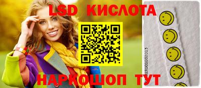 амфетамин Бузулук