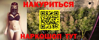 кокаин колумбия Будённовск