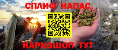 амфетамин Бузулук