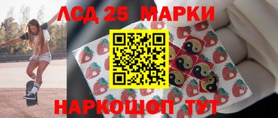 кокаин колумбия Будённовск