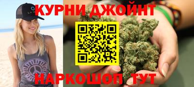 кокаин колумбия Будённовск