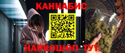 МДМА Бугуруслан