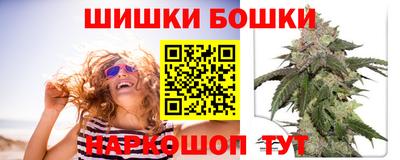 кокаин колумбия Будённовск