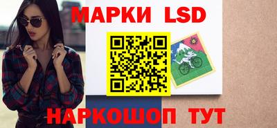 амфетамин Бузулук