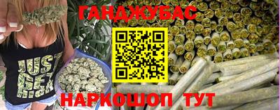 амфетамин Бузулук