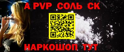 кокаин колумбия Будённовск