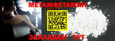 кокаин колумбия Будённовск