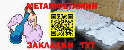 кокаин колумбия Будённовск