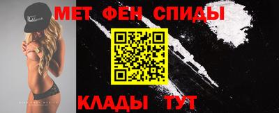 МДМА Бугуруслан