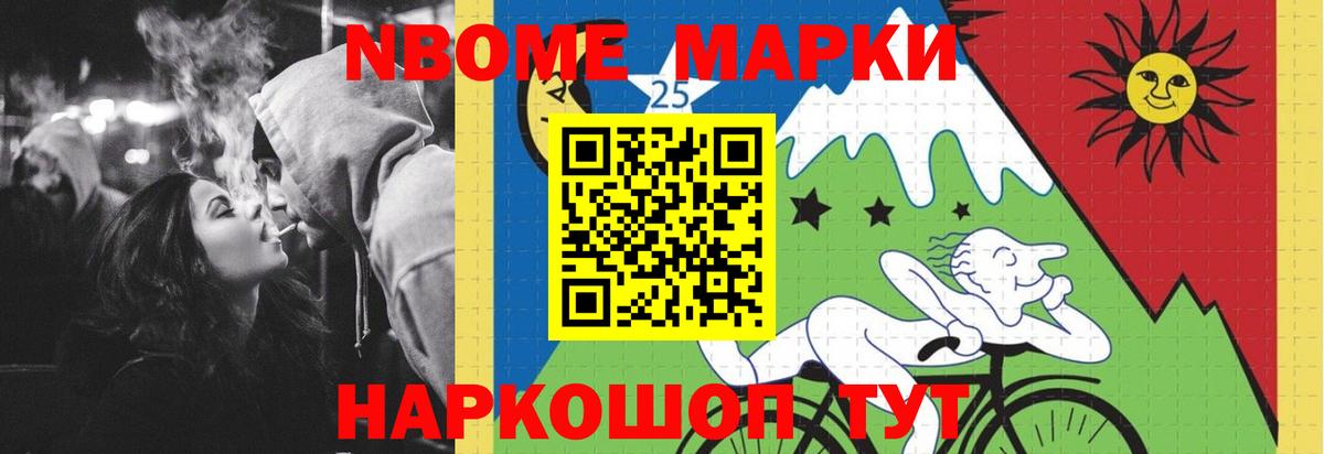 ЛСД экстази ecstasy  LSD-25 экстази ecstasy  ЛСД экстази  Вход с VPN  Сегежа 